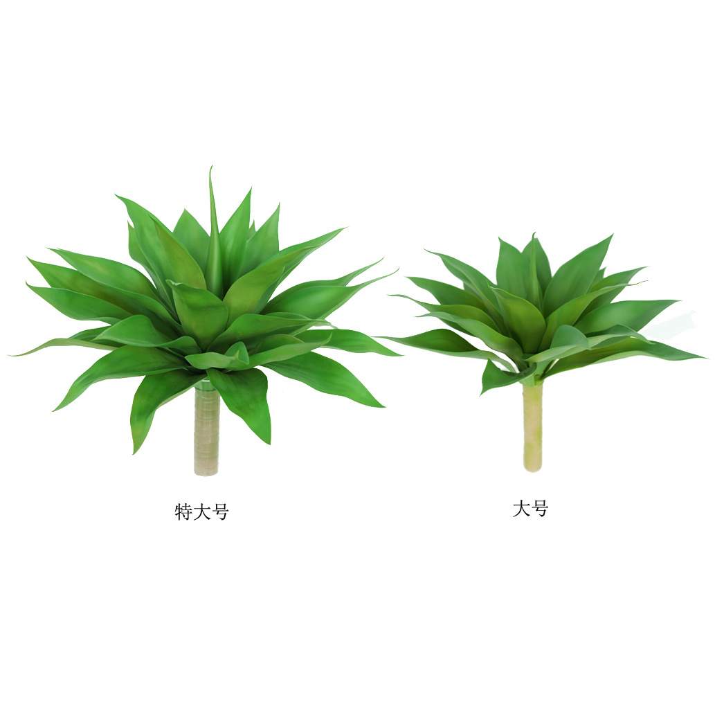 Faux Agave Succulent Plant, Realistic Artificial Agave Potted Plant for Home Office Decor
